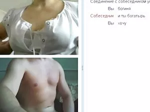 La tetona Sara Jay a ...